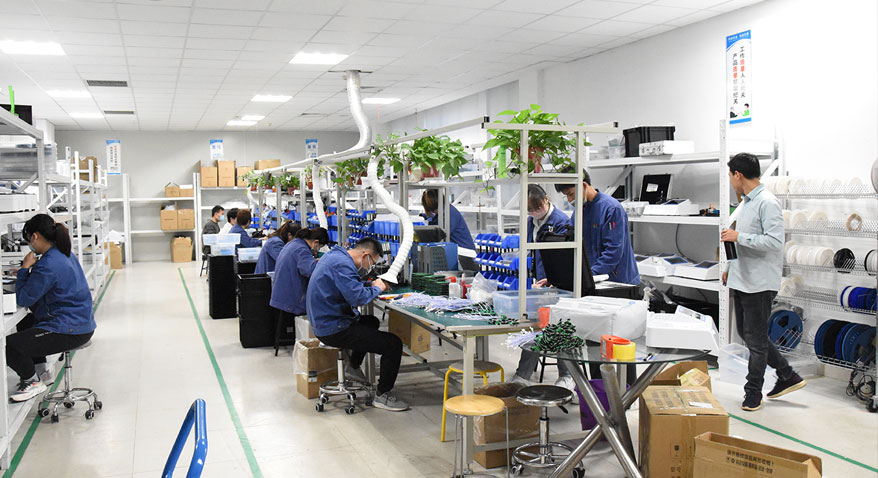 企業愿景